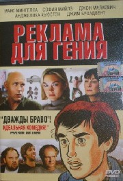 Сексуальная Ольга Жулина – Прошлогодняя Кадриль (1978)