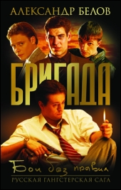 Секс С Бо Дерек На Байке – Жрица Страсти (1993)